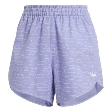 Adidas 2024 original short