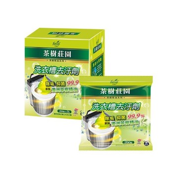 茶樹莊園 茶樹洗衣槽去汙(250gx3入)【小三美日】DS002036