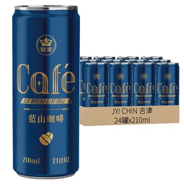 JYI CHIN 吉津 皇家藍山綜合咖啡  210ml  24罐