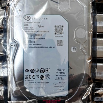 {臺灣公司貨 可打統編}希捷ST4000NM000B/00A/ 4T銀河企業級nas硬盤存儲陣列服務器專用
