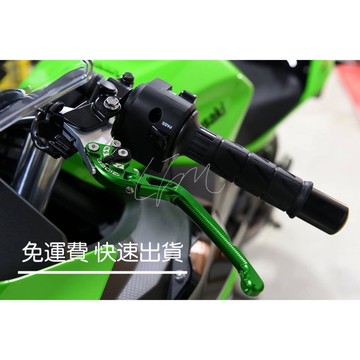 【RIDEA】 NINJA500 SE NINJA400 可調式煞車拉桿 可折伸縮 Z500 Z400 忍者400 剎車