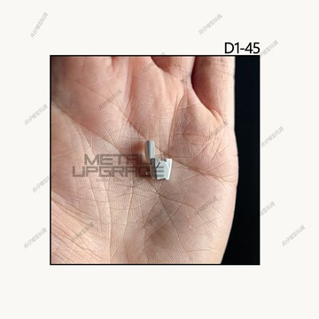 【台灣出貨】 Rg 鋼彈 exia 能天使 d1-45 a14 金屬件