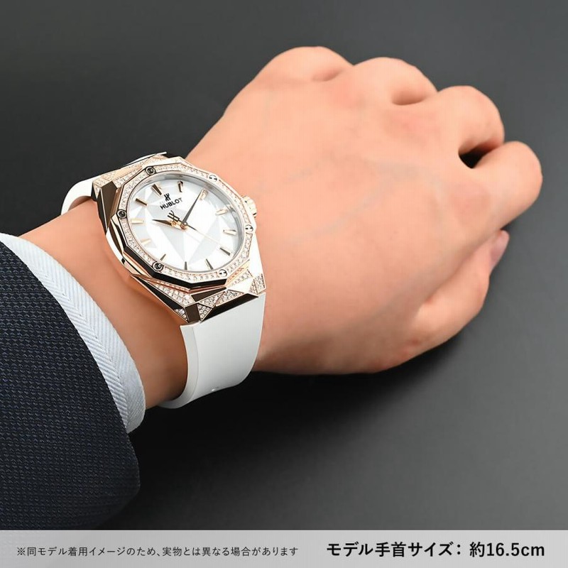 ウブロ HUBLOT クラシックフュージョン オーリンスキー キング