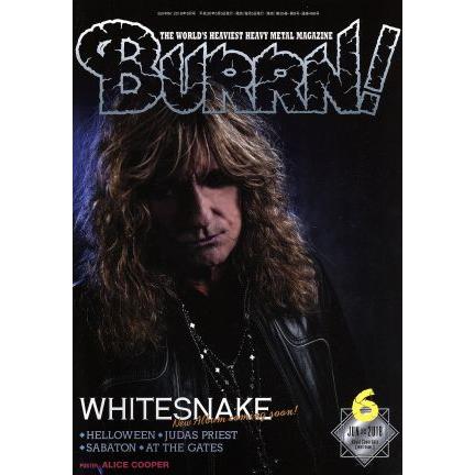 ＢＵＲＲＮ！(２０１８年６月号) 月刊誌／シンコーミュージック・エンタテイメント