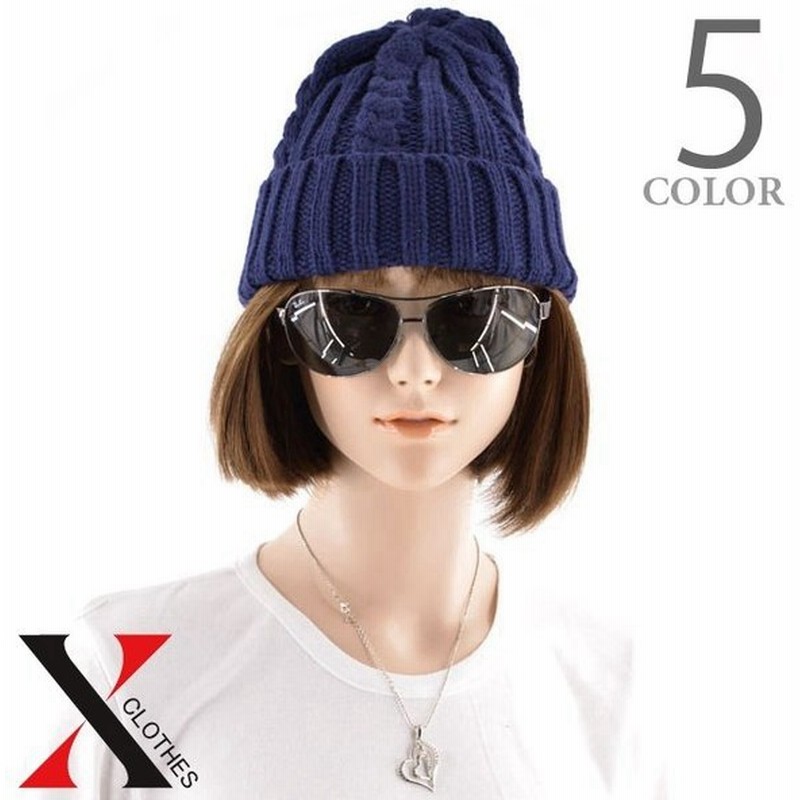 ケーブル リブ ニット帽 ニット 帽 ワッチキャップ レディース 帽子 ニット 秋 冬 レディースファッション ファッション小物 帽子 あったか 通販 Lineポイント最大0 5 Get Lineショッピング