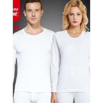 100%純棉白色男秋衣秋褲套裝全棉女士線衣線褲內衣棉毛衫打底圓領