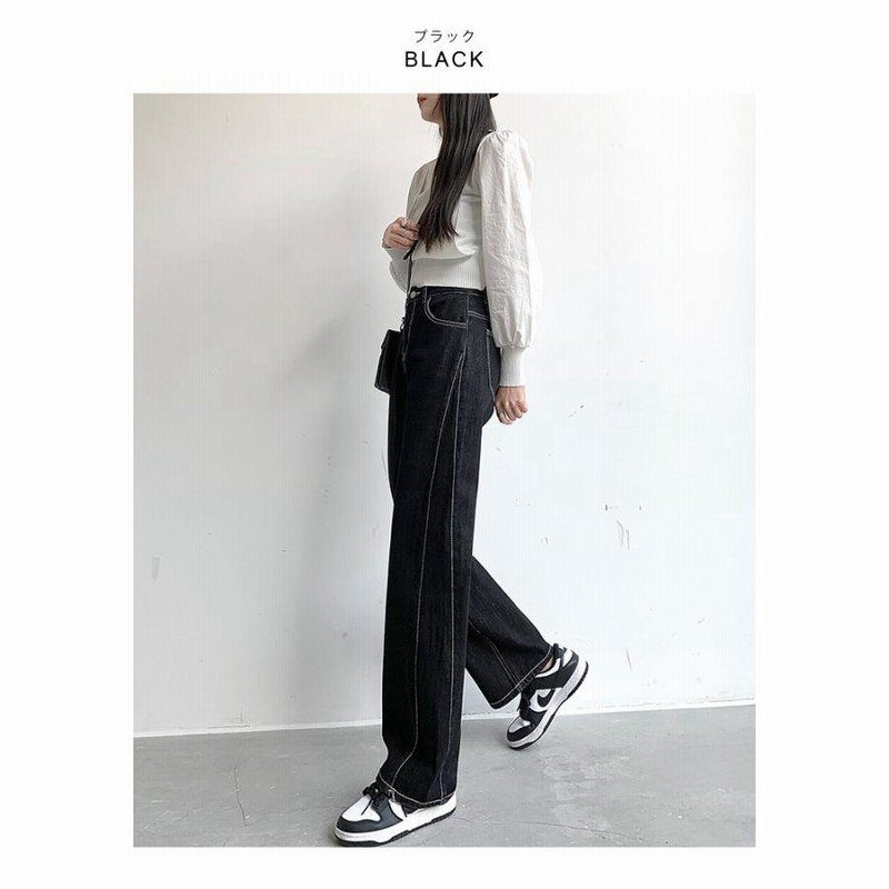 デニムパンツ レディース 春 夏 春夏 黒 ワイドパンツ デニム