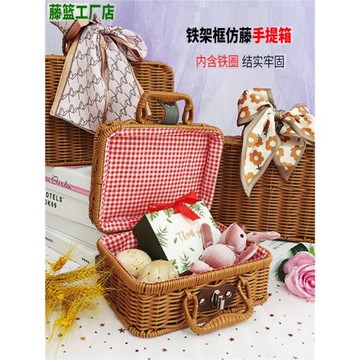 圣誕節禮物盒加固藤編手提箱復古伴手禮喜糖化妝品收納箱大中小號
