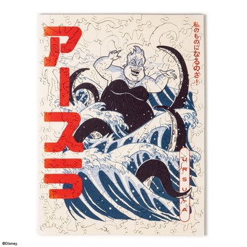 迪士尼反派海報系列木質拼圖(烏蘇拉)