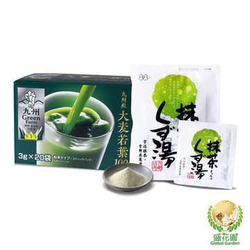 盛花園 日本原裝大麥若葉青汁20入+抹茶葛粉3入養生組