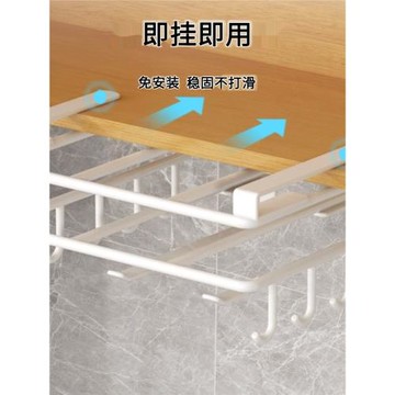 置物櫥柜紙巾下掛架廚房免打孔砧板架不銹鋼鍋蓋菜板架子收納