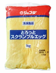 とろっとスクランブルエッグ１ｋｇ