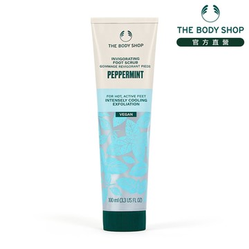 The Body Shop 薄荷舒緩足部磨砂膏-100ML