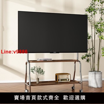 【台灣公司 超低價】電視落地支架可移動不銹鋼立式帶輪推車客廳臥室43-75寸通用掛架