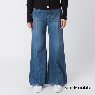 獨身貴族 韓系休閒寬鬆修身牛仔長褲(1色)