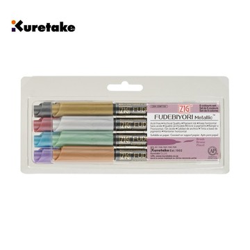 【阿翔小舖】『Kuretake 日本吳竹』ZIG 筆日和金屬色軟筆刷 八色組CBK-55MT-8V