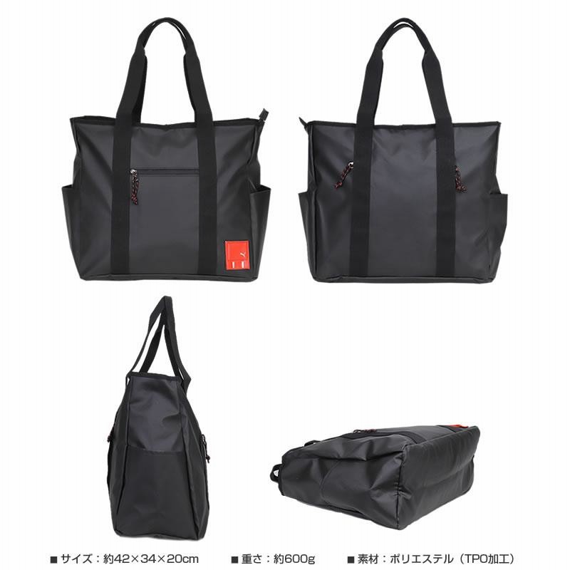 PUMA プーマ デュエル トートバッグ 大容量 B4 撥水 軽量 PC収納 PUMA プーマ デュエル トートバッグ 大容量 B4 撥水 軽量 PC収納