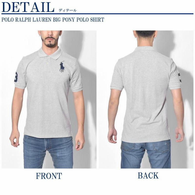 ポロ・ラルフ・ローレン ポロシャツ POLO RALPH LAUREN ポロ ラルフローレン ポロシャツ メンズ