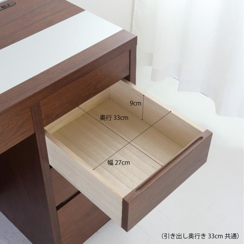 【セット購入者にのみ販売】チェスト、鏡、椅子 アダージョ チェスト120セット 4色 一面鏡ワイドミラーホテル