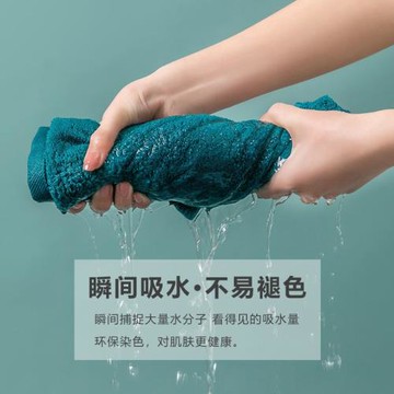 五酒店純棉毛巾男士女洗臉家用加厚洗澡吸水不掉毛批發