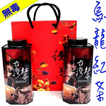 【龍源茶品】杉林溪蜜香無毒烏龍紅茶2罐組(75g/罐-紅茶/微焙火/重發酵)