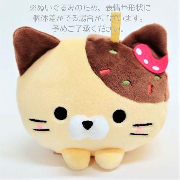 もちふわ！ころころにゃんこ たこやきにゃん 大阪 お土産 大阪お