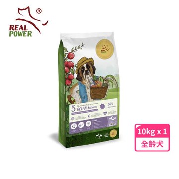 【瑞威寵糧】全犬5號 湖畔水鱉 關節心臟配方 10kg