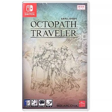 【AS電玩】NS Switch 歧路旅人 八方旅人 中文版 八方