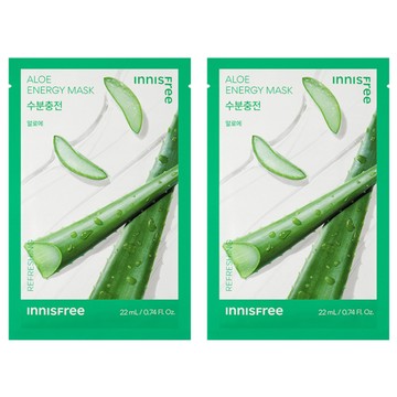 INNISFREE 台灣公司貨 我的真萃能量面膜 蘆薈款 22ml  2個  1個裝