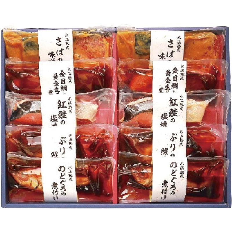 氷温熟成 煮魚・焼魚ギフトセット10切