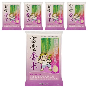 天生好米 富豐香米  1.8kg  5包  CNS二等