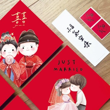 台灣製造- 春聯 / 結婚春聯 / 囍 / 拍照道具 / 婚禮佈置