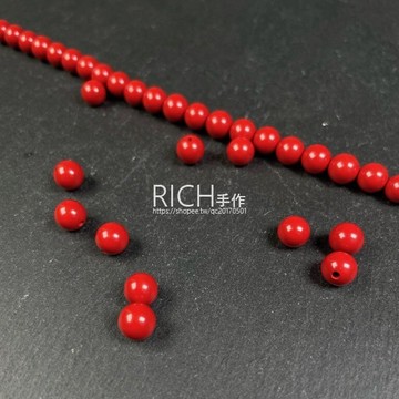 【Rich手作】硃砂 85% 紅硃砂 圓珠 南瓜珠 花 八方來福 散珠 水晶設計材料 現貨在台