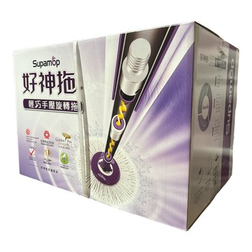 好神拖 輕巧手壓旋轉拖把組(1桶1拖1布) 拖把拖地大掃除過年打掃清潔拖把手壓拖把經典系列