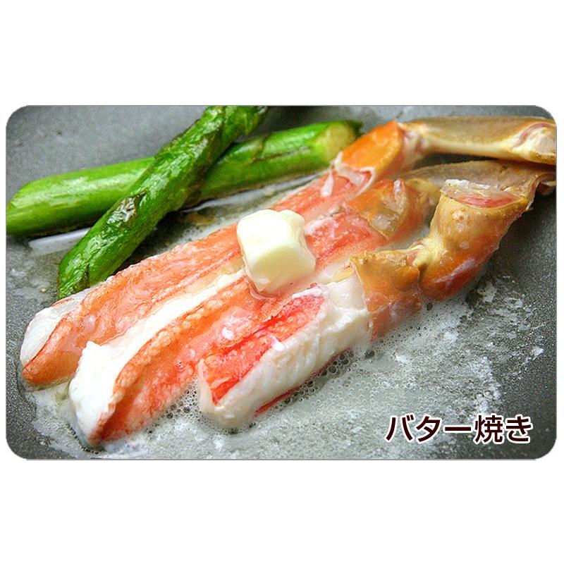 訳あり かにしゃぶ ズワイガニ 蟹しゃぶ 生 冷凍 ポーション 総重量1kg（内容量800g） 年末 カニ 蟹 訳あり 格安 カニしゃぶ かに カニ むき身 カニしゃぶ用カニ