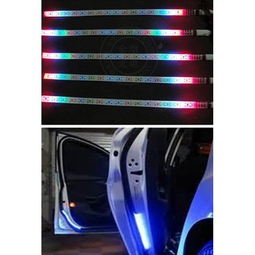 LED燈條 跑馬燈 防撞燈 車門警示燈 摩托車燈條 多色變換燈條 汽車裝飾燈 帶遙控 附發票 台灣出貨