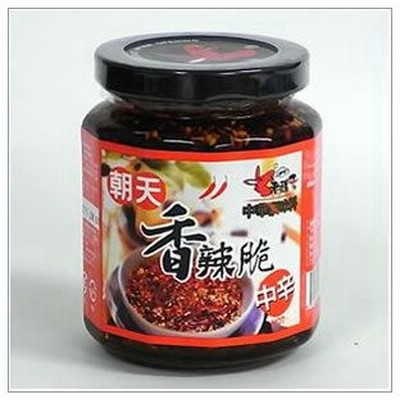 朝 天 唐辛子の通販 107件の検索結果 Lineショッピング