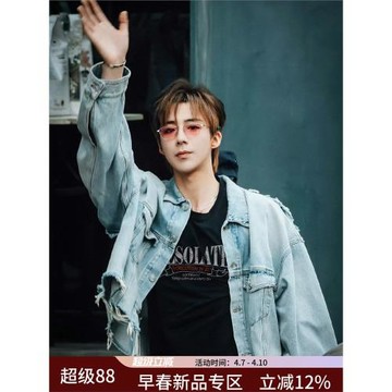 劉宇寧同款潮牌字母印花黑色t恤長袖男春季寬松打底衫美式上衣服