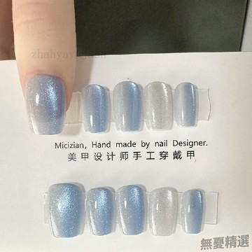 💖嚴選優品貓眼穿戴甲合集-3029#天藍貓眼 純手工穿戴美甲片假指甲貼片