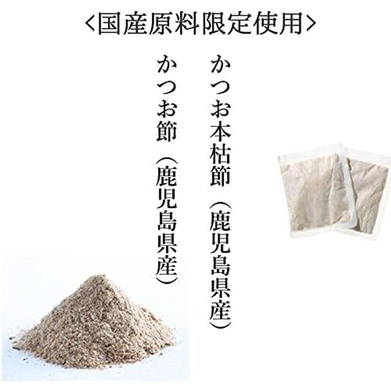 カネジョウ かつおだしパック 7g×18P ×3袋セット 無添加 無塩 国産 かつお だしパック 昆布不使用