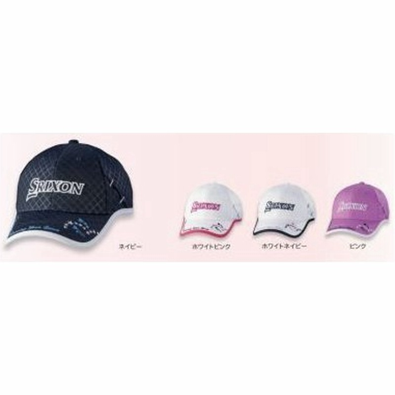 ゴルフ キャップ レディース ダンロップ スリクソン Swh1152 レディスキャップ Dunlop Srixon Golf Cap ゴルフ帽子 21モデル 通販 Lineポイント最大0 5 Get Lineショッピング