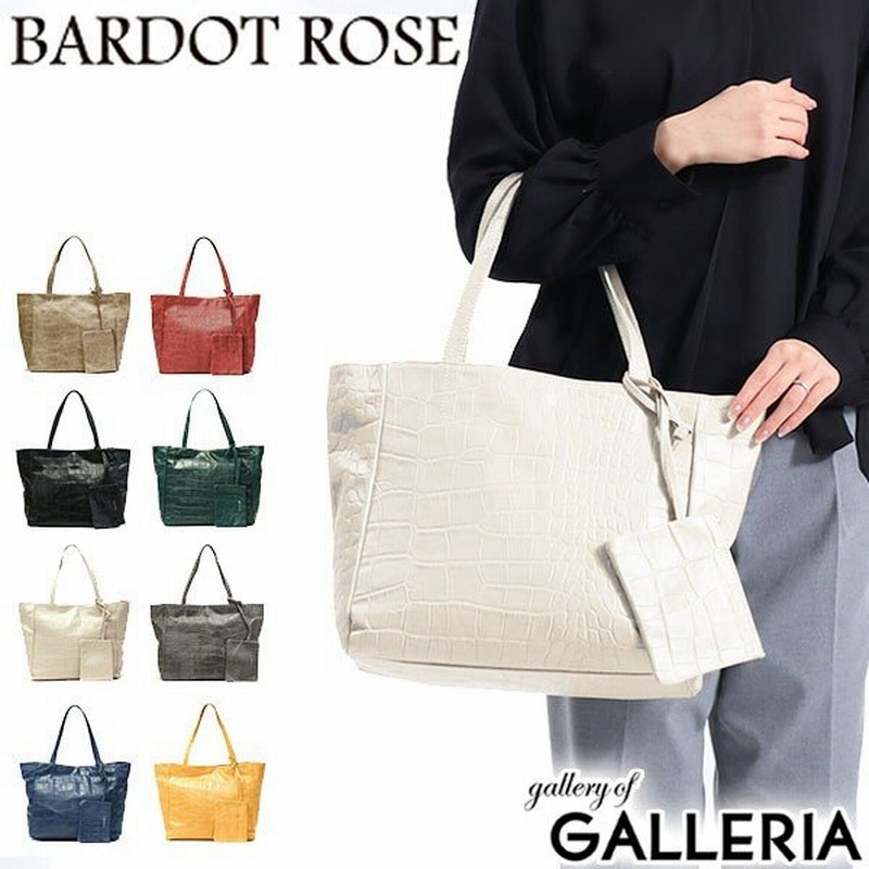 バルドロゼ バッグ Bardot Rose トートバッグ ジェントルクロコ Br 4601 レディース レガロ 通販 Lineポイント最大0 5 Get Lineショッピング