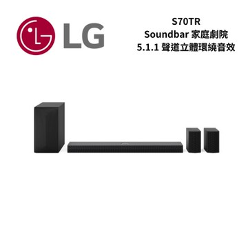 LG樂金 S70TR 3重空間立體環繞聲霸