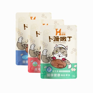 Hyperr 貓咪嫩丁機能零食 單包 口味任選 (益生菌 全面照護 腸胃 關節 皮膚)