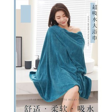 批發美容院浴巾成人按摩鋪床專用床單柔軟吸水男女速干加大號毛巾