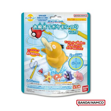 【日本BANDAI】寶可夢釣魚篇入浴球DX Vol.3-加大版(限量)230g