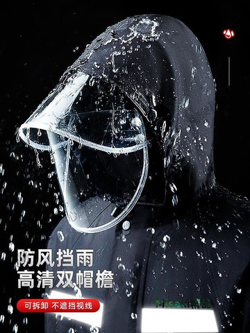MUJIΕ雨衣雨褲套裝男女分體式外賣騎手長款全身防暴雨新款柔軟-Misaki精品