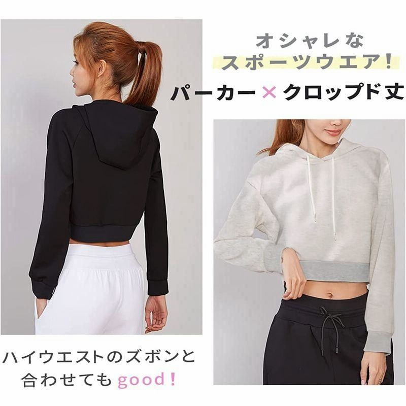 クロップドパーカー ブラック M | chicshabu.com