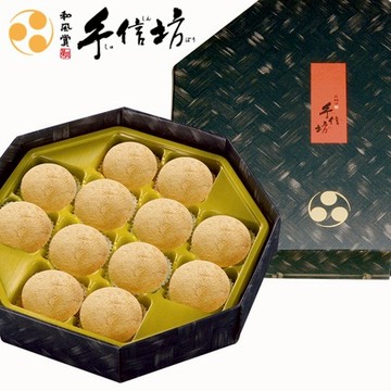 冰涼喔伊細【手信坊】黑糖雪果禮盒 (三盒) FHA0303 走春拜年 過年伴手禮 送親戚 家人同享 下午茶 點心 清涼 降溫 健康低脂 美味少負擔 伴手禮 送禮推薦