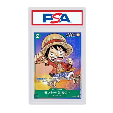 海賊王 日版 PSA10 魯夫 最強JUMP P-037 MONKEY D. LUFFY